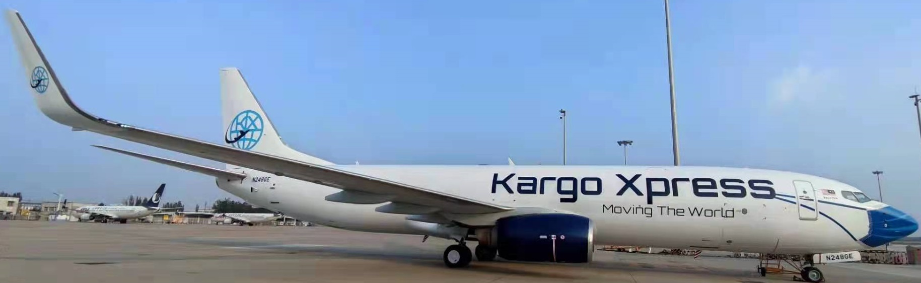 Kargo Express