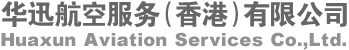 Huaxun Aviation Services Co.,Ltd.